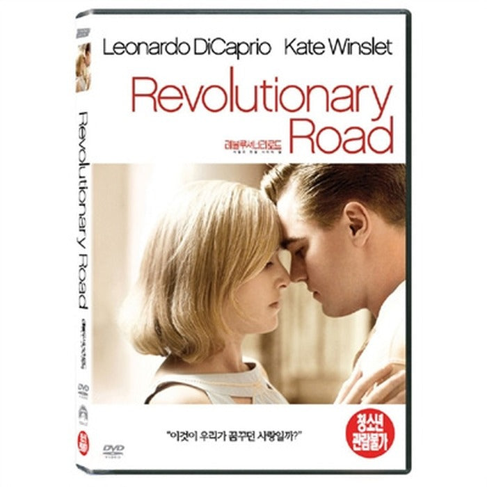 [DVD] Revolutionary Road