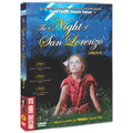 [DVD] La Notte Di San Lorenzo, The Night Of San Lorenzo