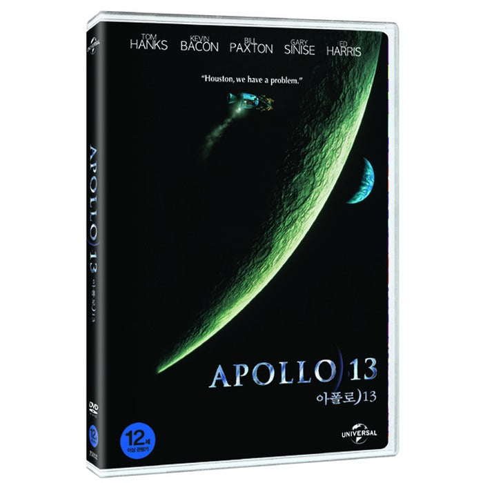 [DVD] Apollo 13