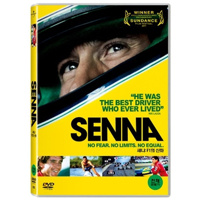 [DVD] SENNA
