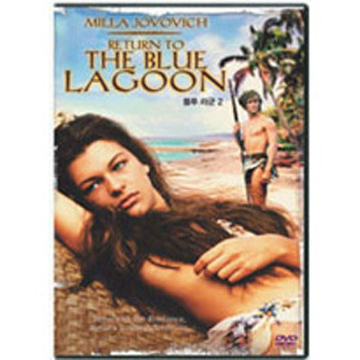 [DVD] Return To The Blue Lagoon