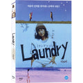 [DVD] LAUNDRY