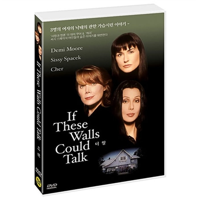 [DVD] If These Walls Could Talk