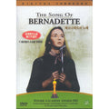 [DVD] The Song Of Bernadette