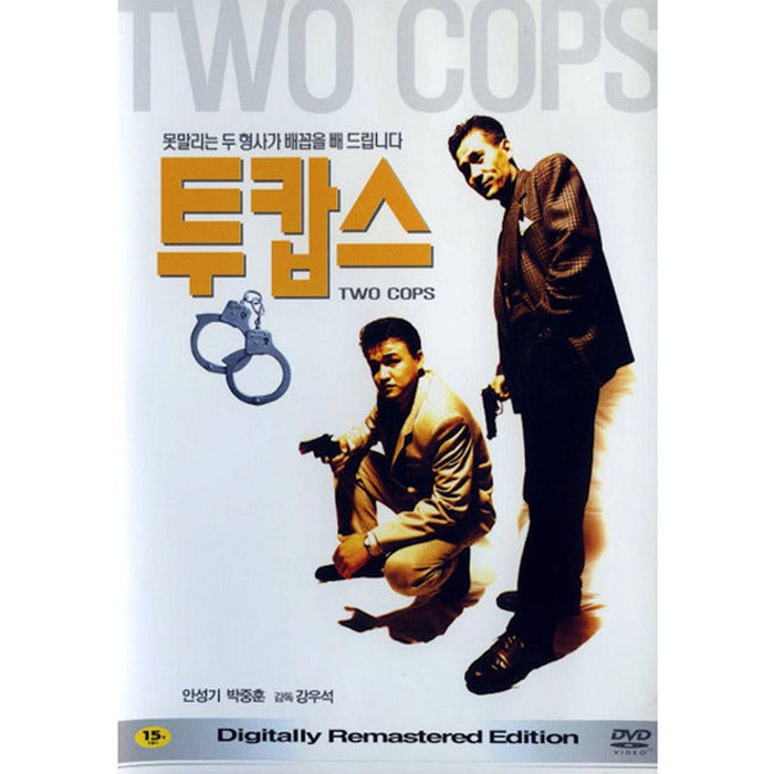 [DVD] Two Cops