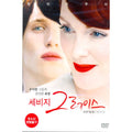 [DVD] Savage Grace