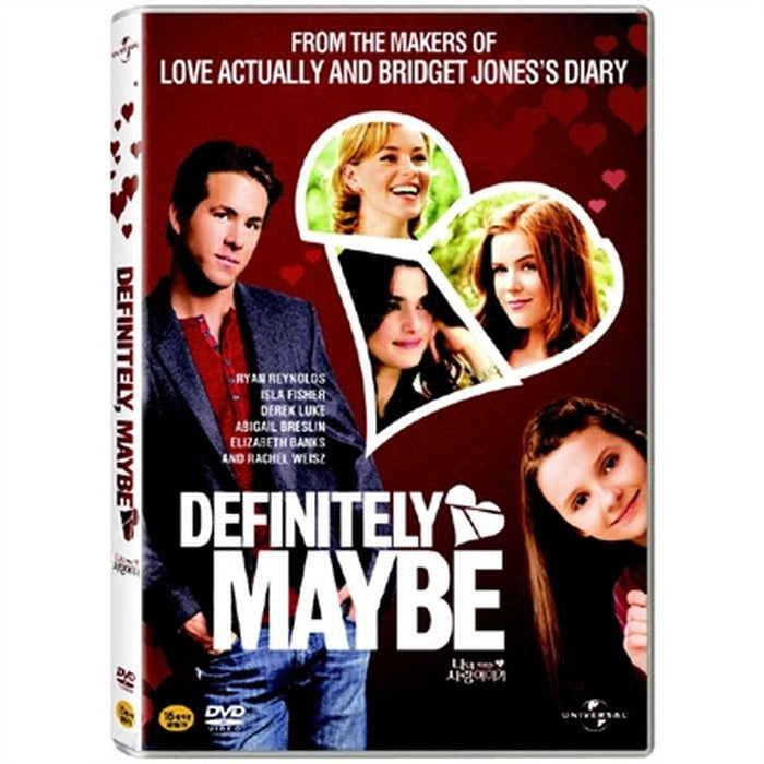 [DVD] Definitely, Maybe
