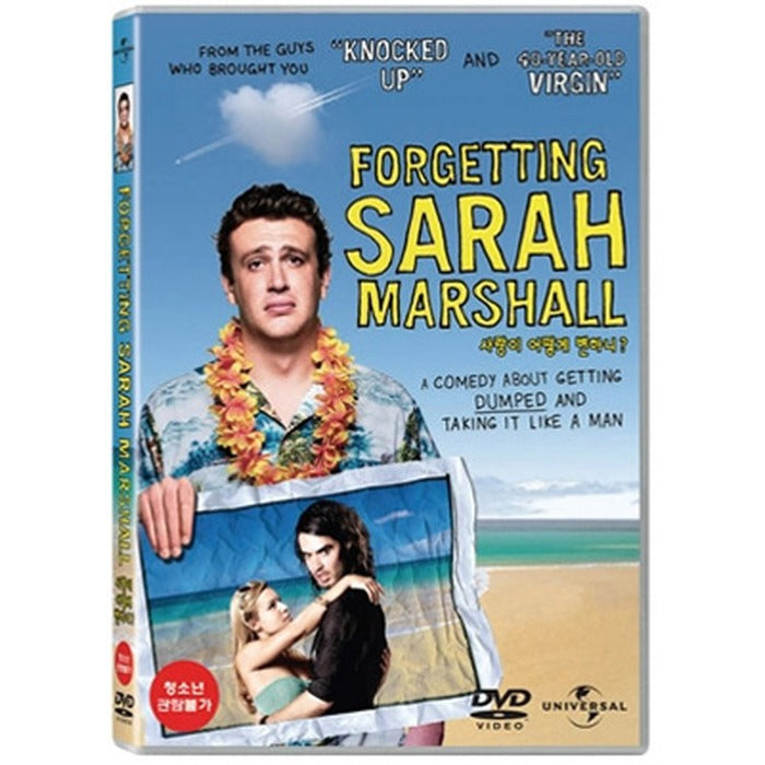 [DVD] Forgetting Sarah Marshall