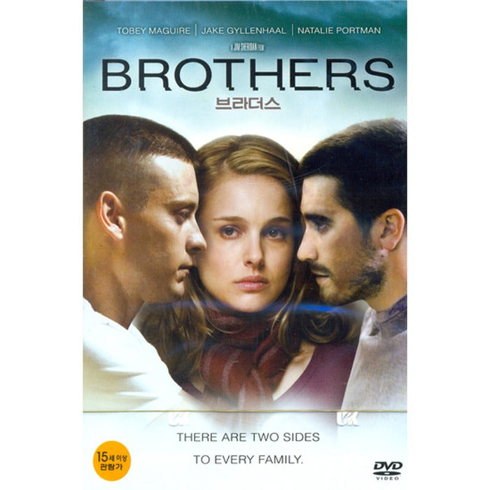[DVD] BROTHERS