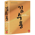[DVD] Kim So-Yong'S Supervision Collection: Video Data Center (4Disc)- Spongebob, Walking