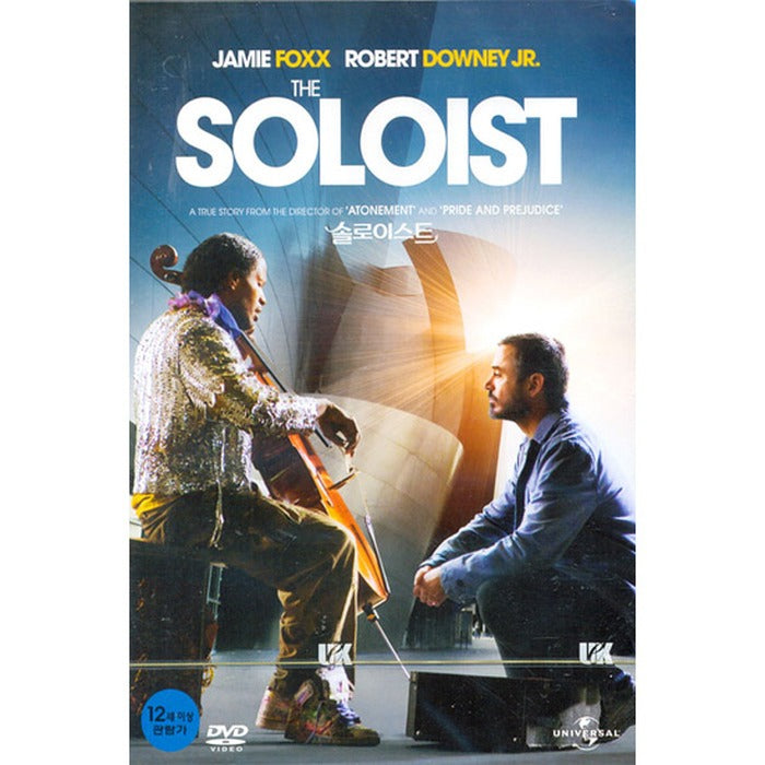 [DVD] The Soloist