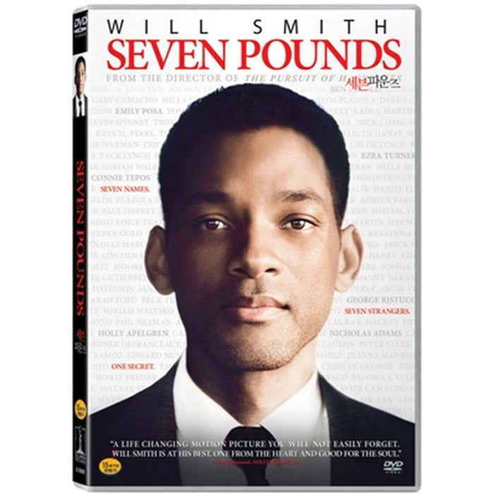 [DVD] Seven Pounds