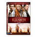 [DVD] Elizabeth: The Golden Age