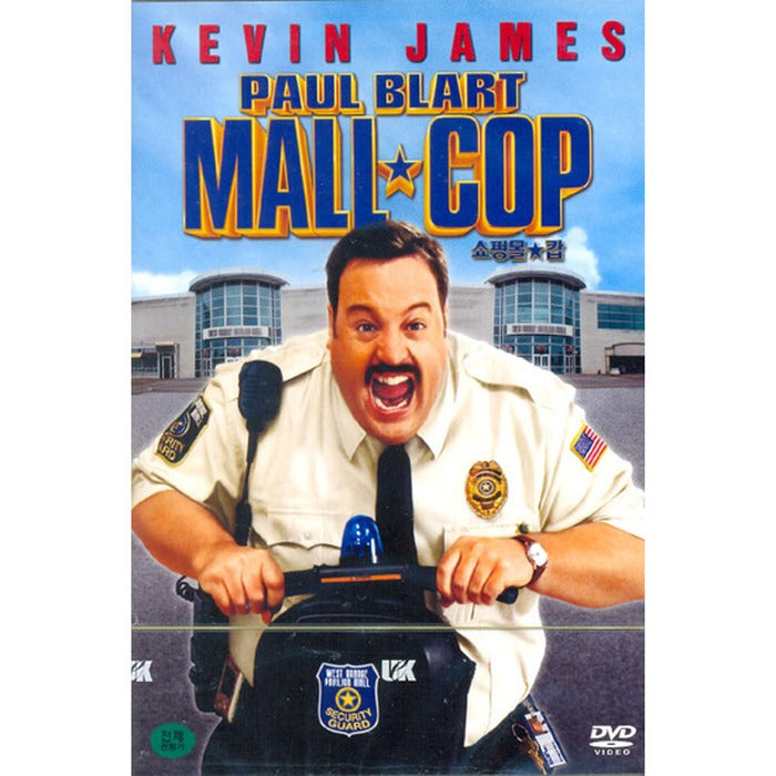 [DVD] Paul Blart: Mall Cop