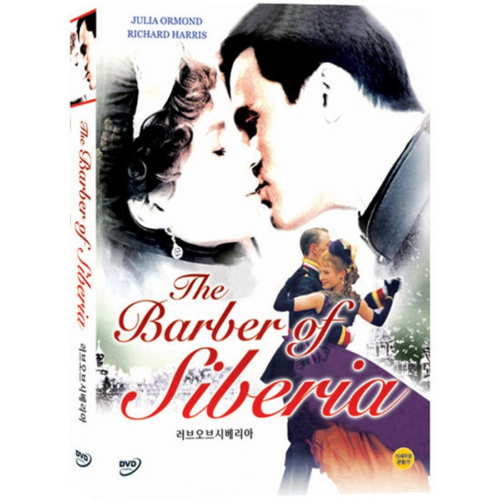 [DVD] Sibirskij Tsiryulnik, The Barber Of Siberia