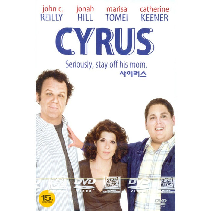 [DVD] CYRUS