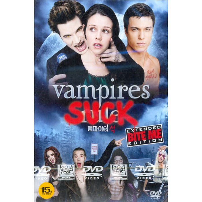 [DVD] Vampires Suck