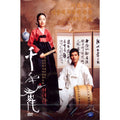 [DVD] Genome - Jojahyeon, Oh Jeonghae, Jeonju