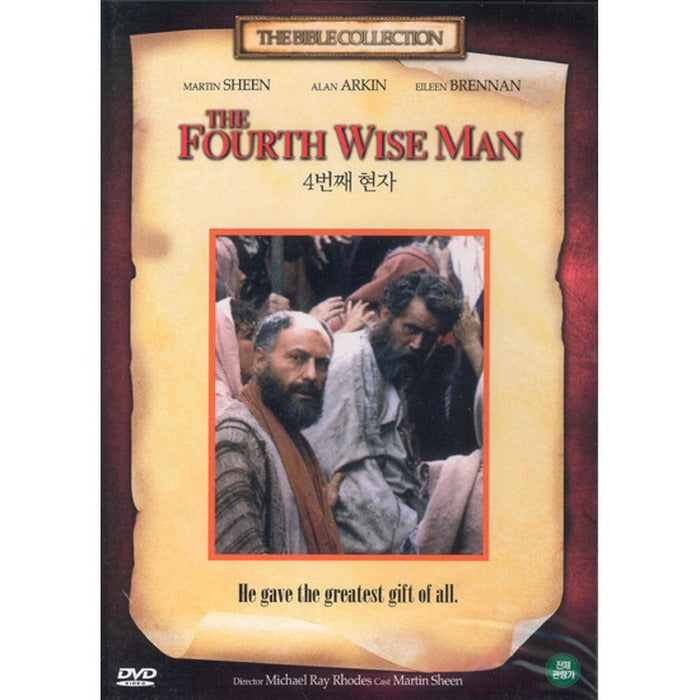 [DVD] The Fourth Wise Man