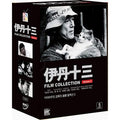[DVD] The Film Collection Vol.2 (5Disc) Of Itamijo Director - Minbo Women, Mentors, Joyful Life, Super Women, Maruty'S Girl