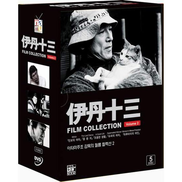 [DVD] The Film Collection Vol.2 (5Disc) Of Itamijo Director - Minbo Women, Mentors, Joyful Life, Super Women, Maruty'S Girl