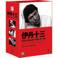 [DVD] The Film Collection Vol.1 (5Disc) - Funeral, Dapoo, Marsage 1,2,Age