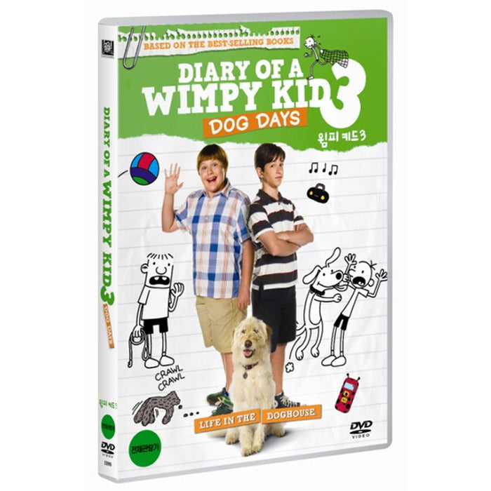 [DVD] Diary Of A Wimpy Kid 3: Dog Days
