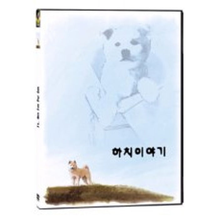 [DVD] Miyazawa Kenji Sono Ai