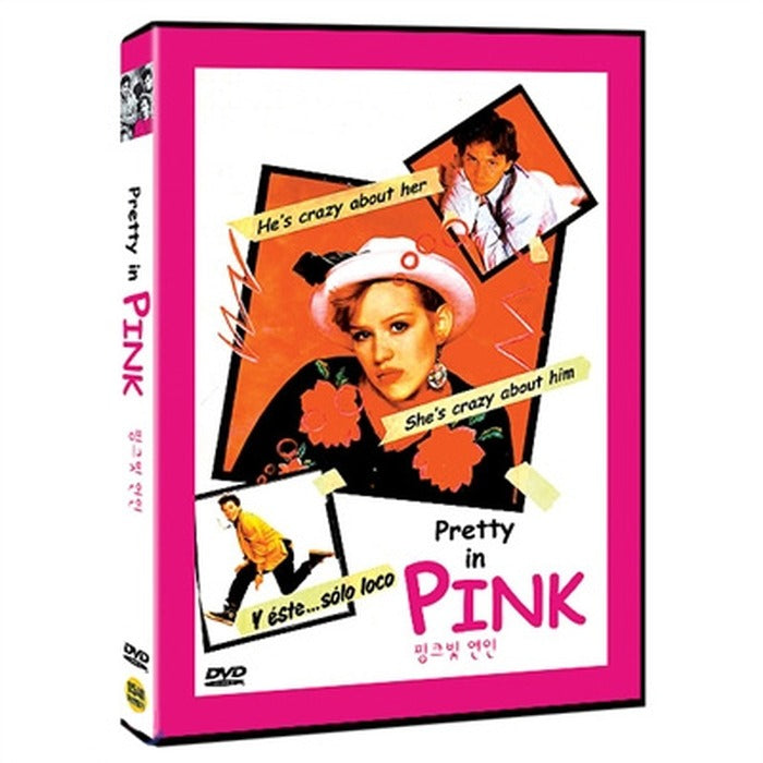 [DVD] Pretty In Pink