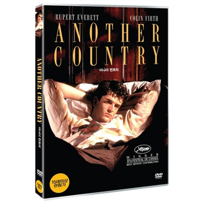 [DVD] Another Country