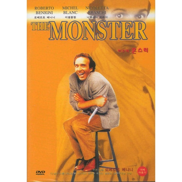 [DVD] The Monster