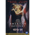 [DVD] The American President