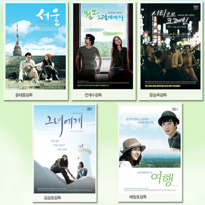 [DVD] Movie, Korean Mana: O-In-Oh-Oh-Oh-Oh-Oh-Oh-Oh-Oh-Oh-Oh-Oh-Oh-Oh-Oh-Oh-Oh-Oh-Oh-Oh-Oh-Oh.