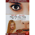 [DVD] Girl, Interrupted