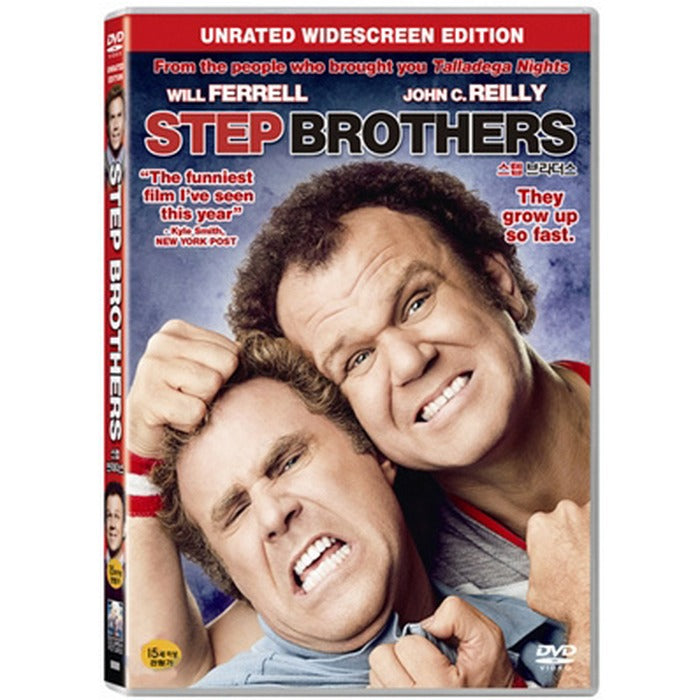 [DVD] Step Brothers