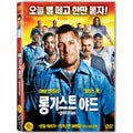 [DVD] The Longest Yard