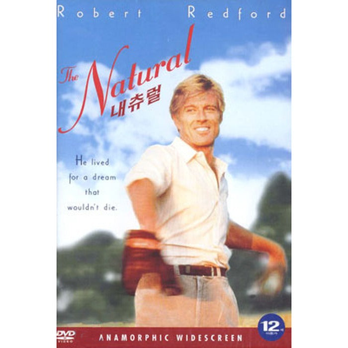 [DVD] The Natural