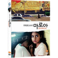 [DVD] MAROA