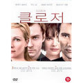 [DVD] CLOSER
