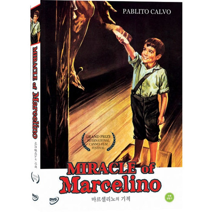[DVD] Miracle Of Marcelino