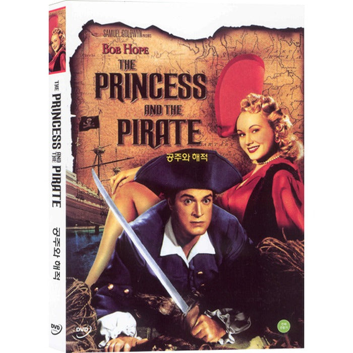[DVD] The Princess And The Pirate
