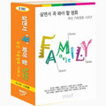 [DVD] Lively Watching Movie: Special Family Movie Vol.5 (12Disc) - Mana...