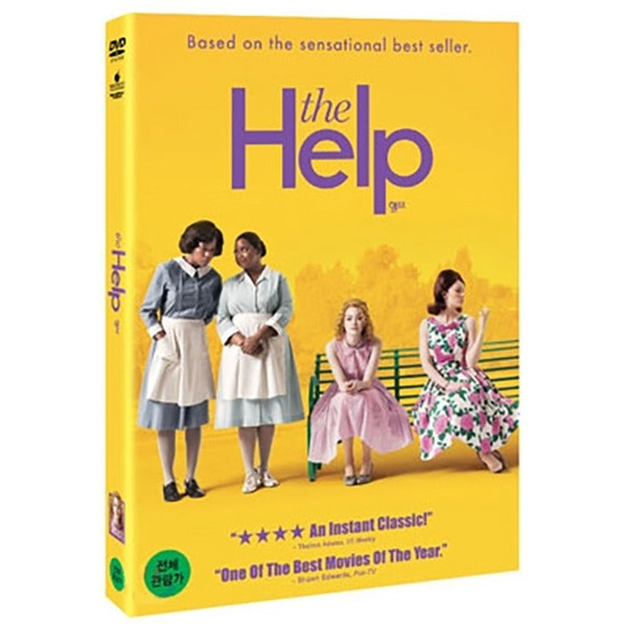 [DVD] The Help