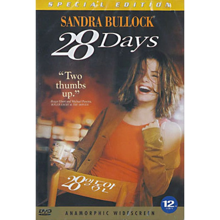 [DVD] 28 Days