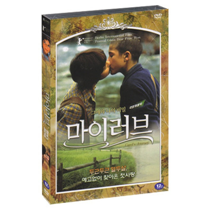 [DVD] El Viaje De Carol, Carol'S Journey