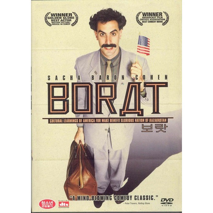[DVD] BORAT