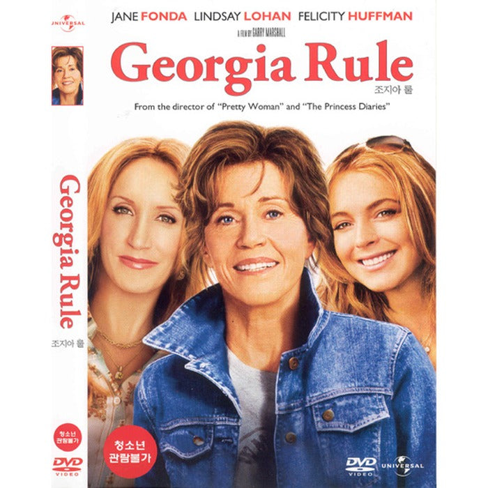 [DVD] Georgia Rule