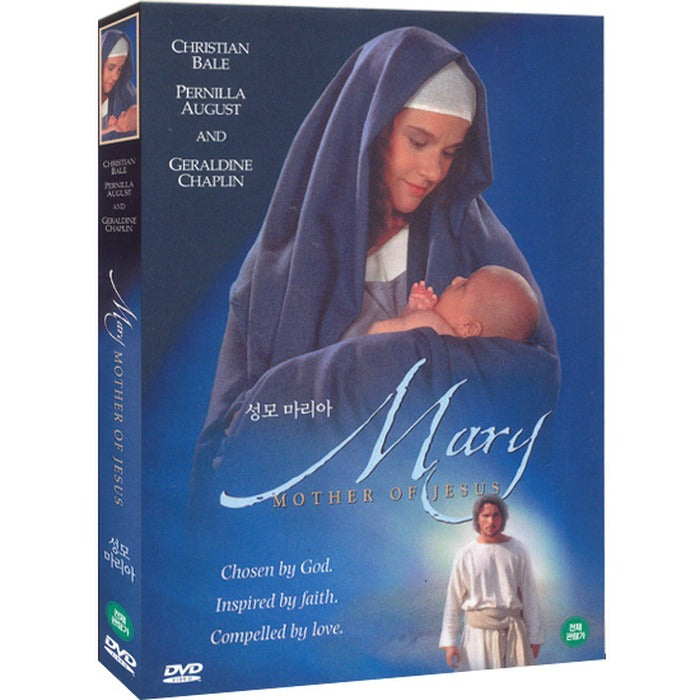 [DVD] Mary, Mother Of Jesus