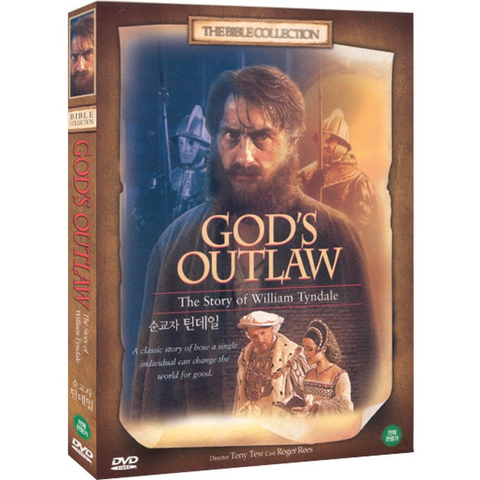 [DVD] God'S Outlaw: The Story Of William Tyndale