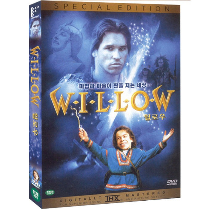 [DVD] WILLOW